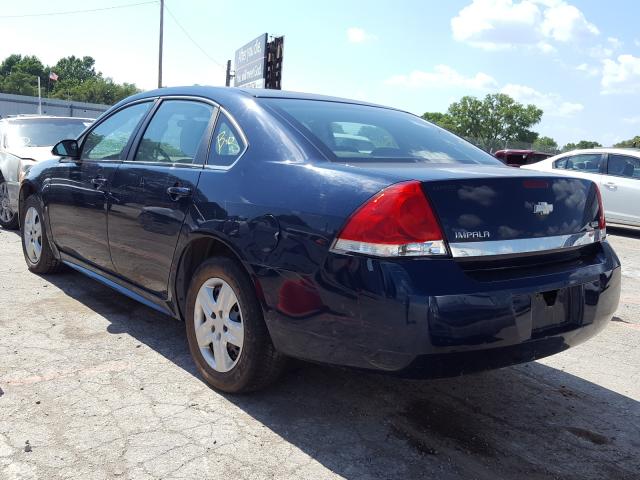 Photo 2 VIN: 2G1WA5EK8A1109240 - CHEVROLET IMPALA LS 