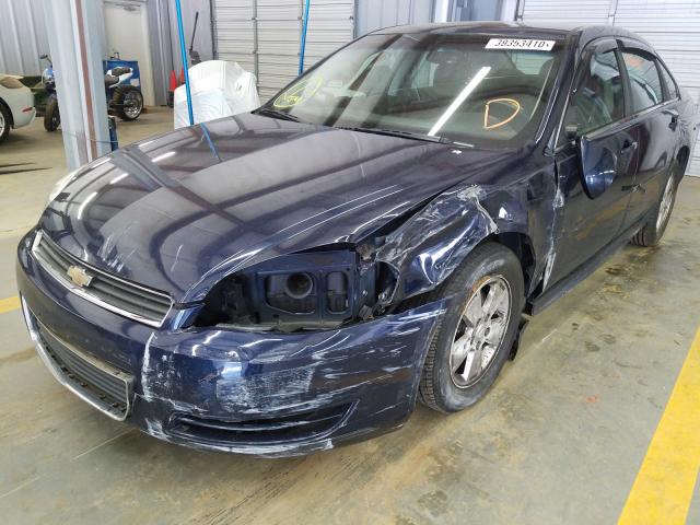 Photo 8 VIN: 2G1WA5EK8A1236926 - CHEVROLET IMPALA LS 