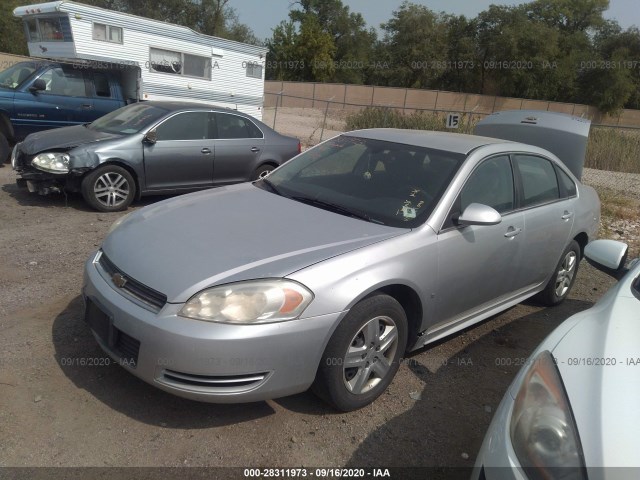 Photo 1 VIN: 2G1WA5EK9A1121090 - CHEVROLET IMPALA 