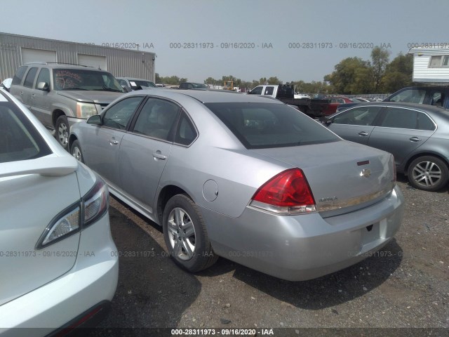 Photo 2 VIN: 2G1WA5EK9A1121090 - CHEVROLET IMPALA 