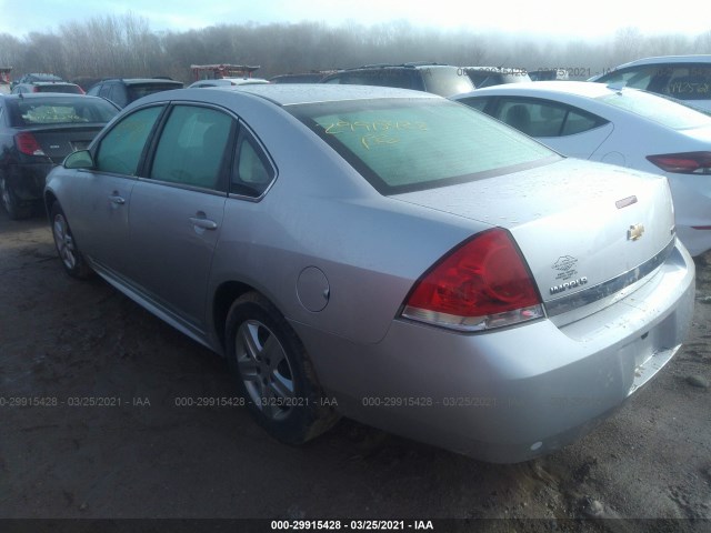 Photo 2 VIN: 2G1WA5EK9A1219567 - CHEVROLET IMPALA 