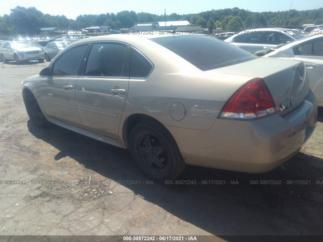 Photo 2 VIN: 2G1WA5EK9B1106137 - CHEVROLET IMPALA 