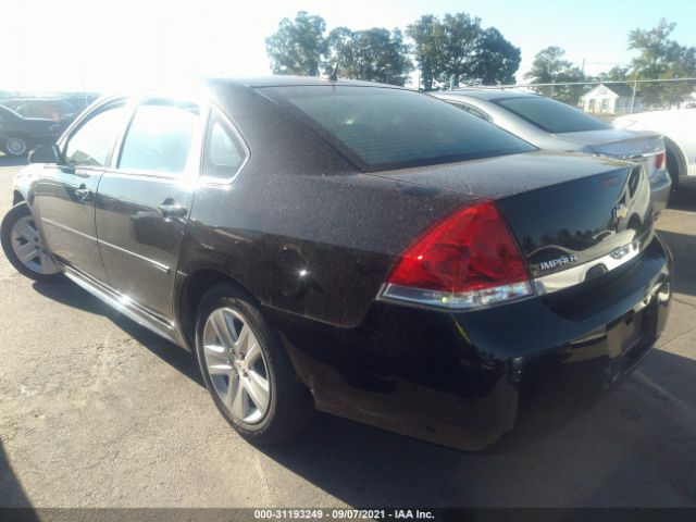 Photo 2 VIN: 2G1WA5EK9B1238394 - CHEVROLET IMPALA 