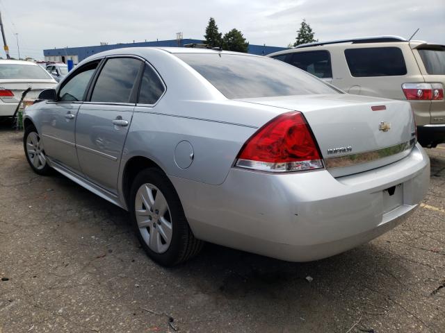 Photo 2 VIN: 2G1WA5EKXA1205676 - CHEVROLET IMPALA LS 