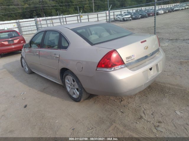 Photo 2 VIN: 2G1WA5EN0A1257750 - CHEVROLET IMPALA 