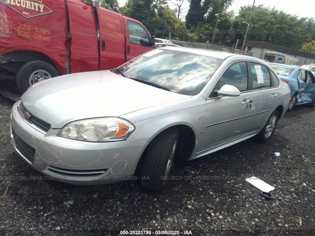 Photo 1 VIN: 2G1WA5EN1A1113091 - CHEVROLET IMPALA 