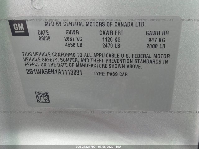 Photo 8 VIN: 2G1WA5EN1A1113091 - CHEVROLET IMPALA 