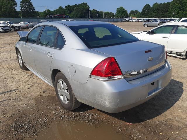 Photo 2 VIN: 2G1WA5EN1A1164820 - CHEVROLET IMPALA LS 