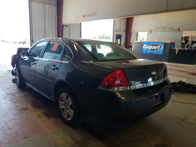 Photo 2 VIN: 2G1WA5EN3A1259590 - CHEVROLET IMPALA LS 