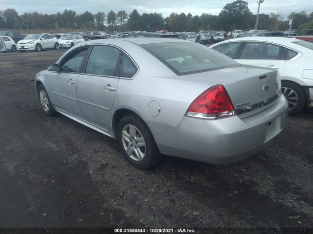 Photo 2 VIN: 2G1WA5EN5A1233637 - CHEVROLET IMPALA 