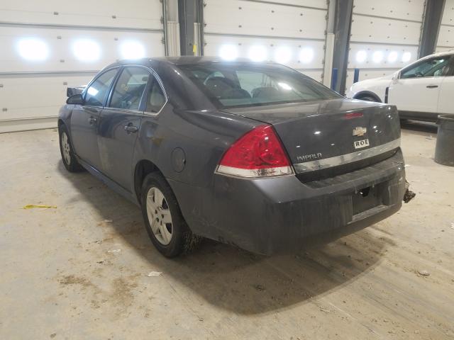 Photo 2 VIN: 2G1WA5EN6A1113023 - CHEVROLET IMPALA LS 