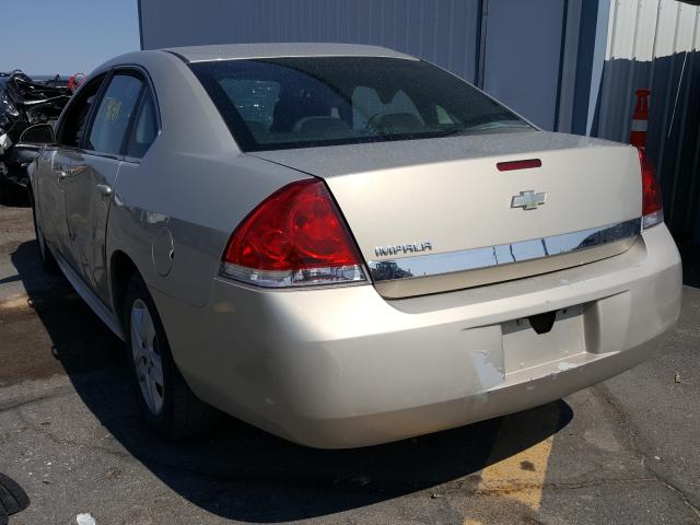 Photo 2 VIN: 2G1WA5EN6A1124751 - CHEVROLET IMPALA LS 