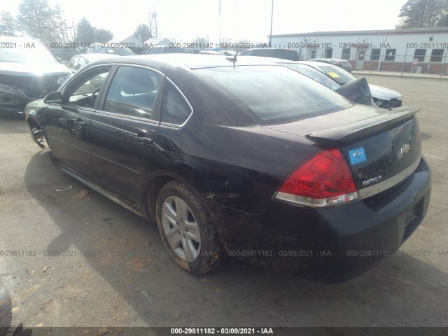 Photo 2 VIN: 2G1WA5EN6A1221268 - CHEVROLET IMPALA 