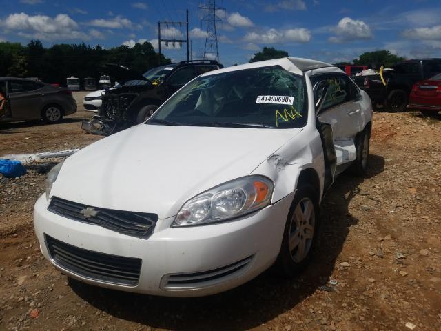 Photo 1 VIN: 2G1WA5EN7A1117095 - CHEVROLET IMPALA LS 