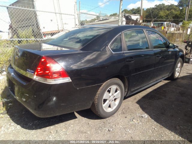 Photo 3 VIN: 2G1WA5EN8A1240985 - CHEVROLET IMPALA 