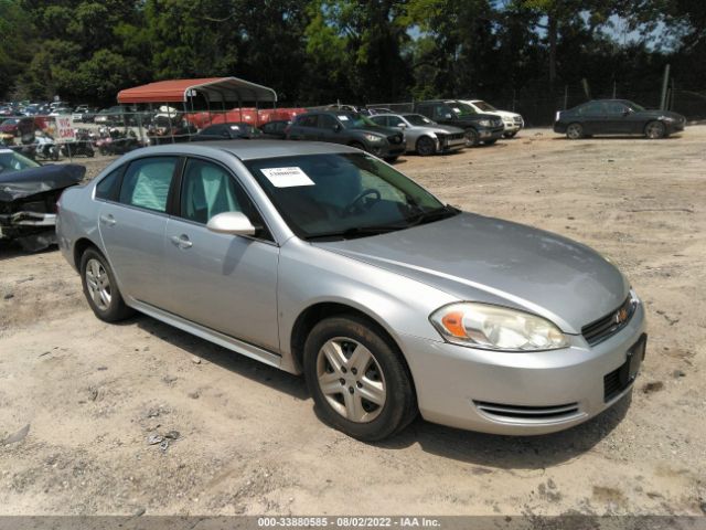 Photo 0 VIN: 2G1WA5EN9A1100816 - CHEVROLET IMPALA 