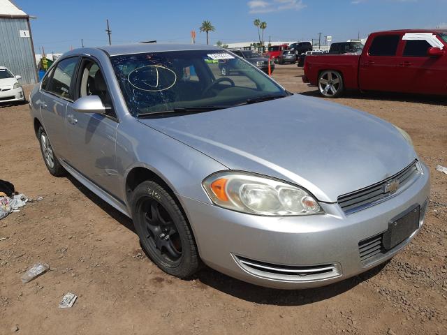 Photo 0 VIN: 2G1WA5EN9A1167609 - CHEVROLET IMPALA LS 