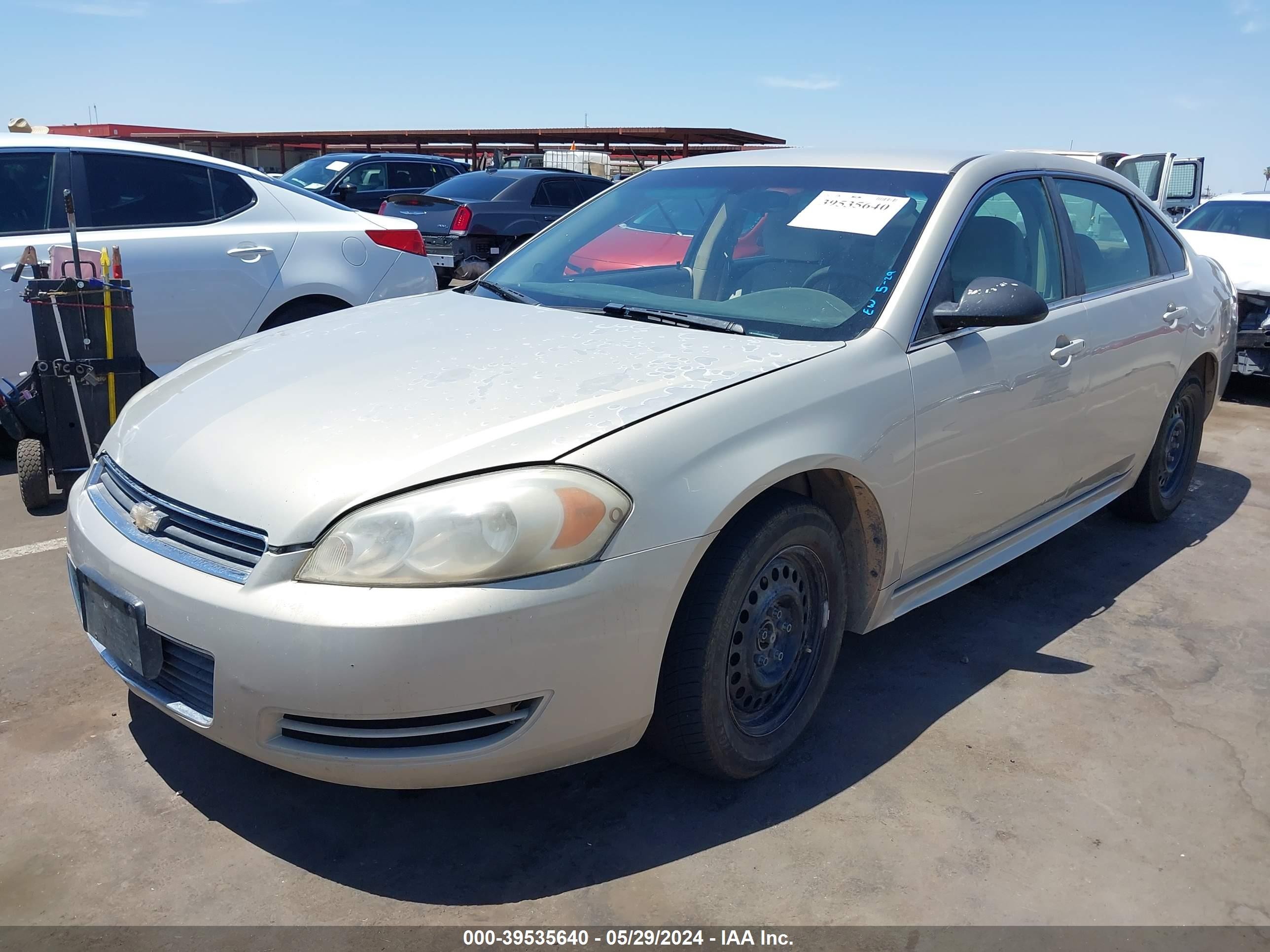 Photo 1 VIN: 2G1WA5ENXA1181468 - CHEVROLET IMPALA 