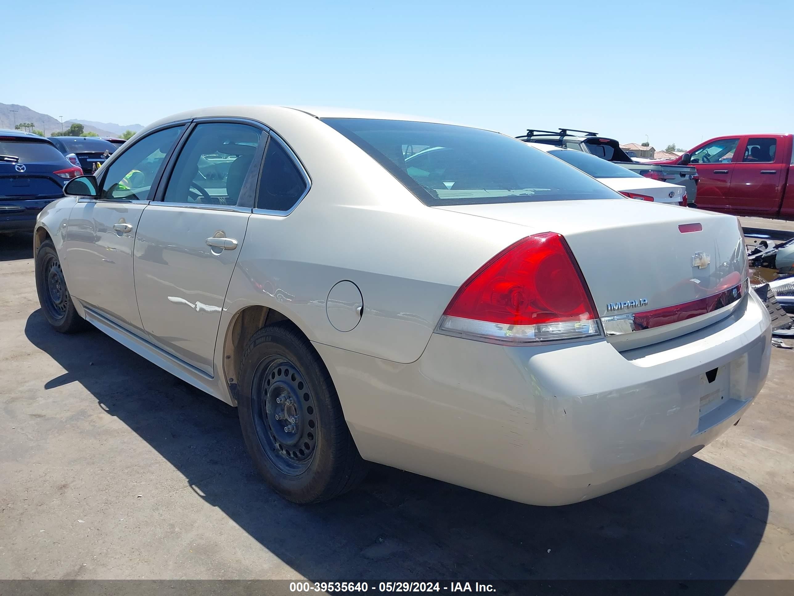 Photo 2 VIN: 2G1WA5ENXA1181468 - CHEVROLET IMPALA 