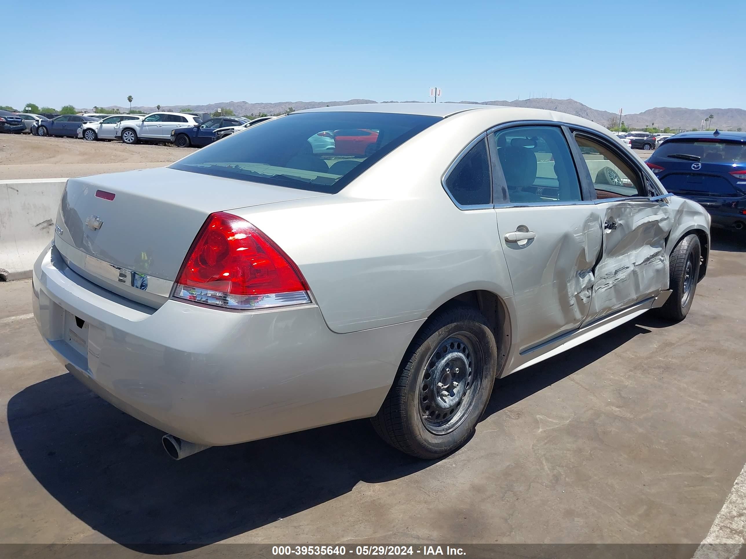 Photo 3 VIN: 2G1WA5ENXA1181468 - CHEVROLET IMPALA 