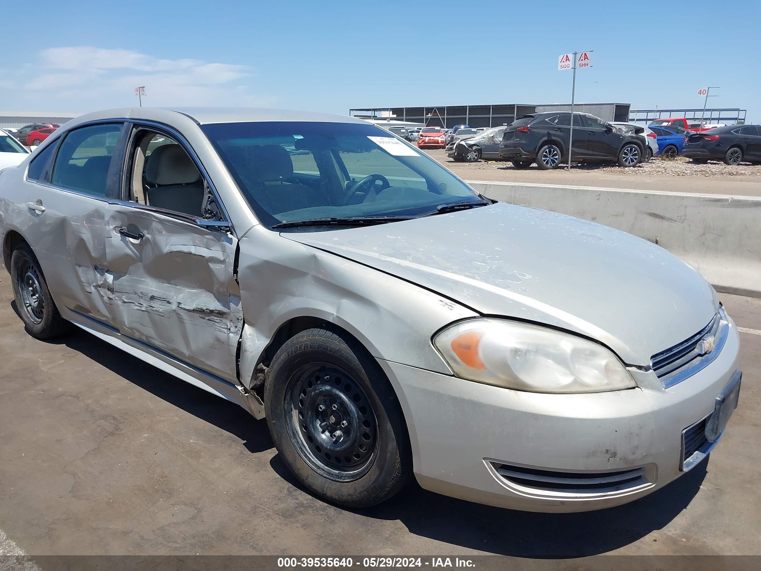 Photo 5 VIN: 2G1WA5ENXA1181468 - CHEVROLET IMPALA 