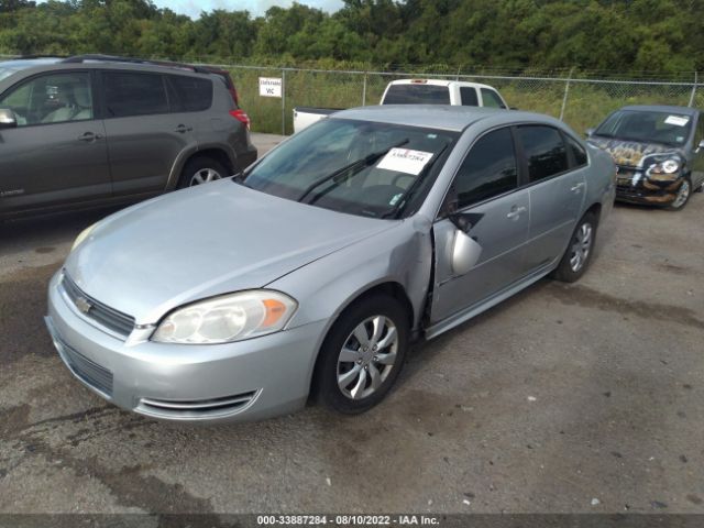 Photo 1 VIN: 2G1WA5ENXA1245072 - CHEVROLET IMPALA 