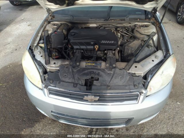 Photo 9 VIN: 2G1WA5ENXA1245072 - CHEVROLET IMPALA 