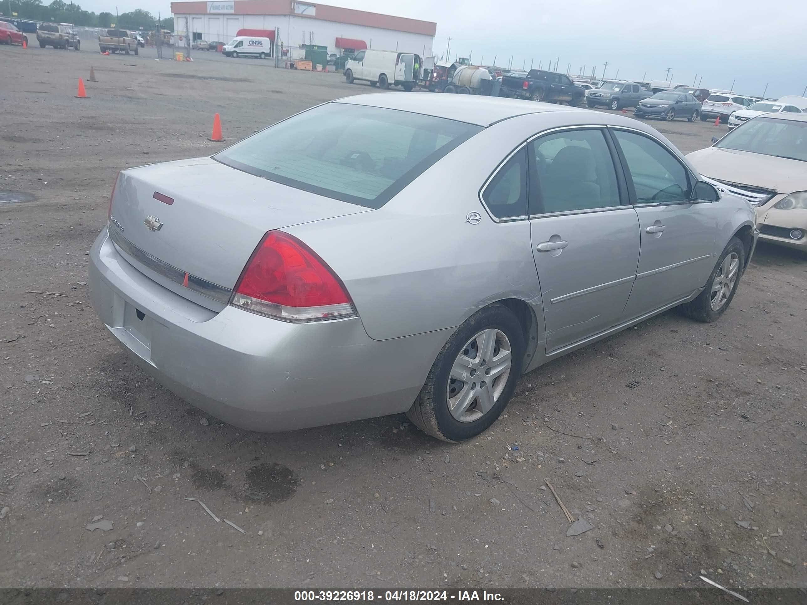 Photo 3 VIN: 2G1WB55K069154193 - CHEVROLET IMPALA 