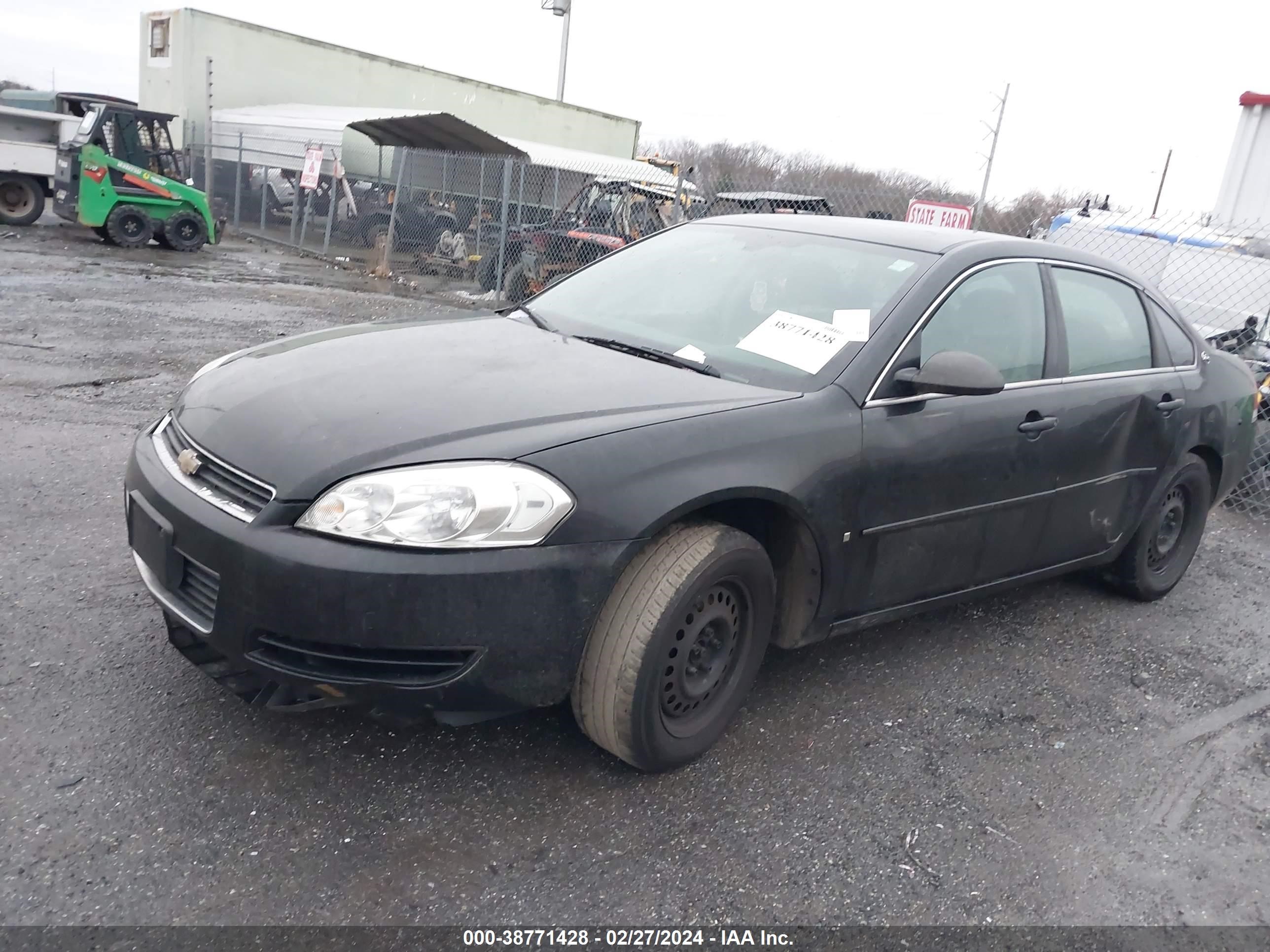 Photo 1 VIN: 2G1WB55K079116982 - CHEVROLET IMPALA 