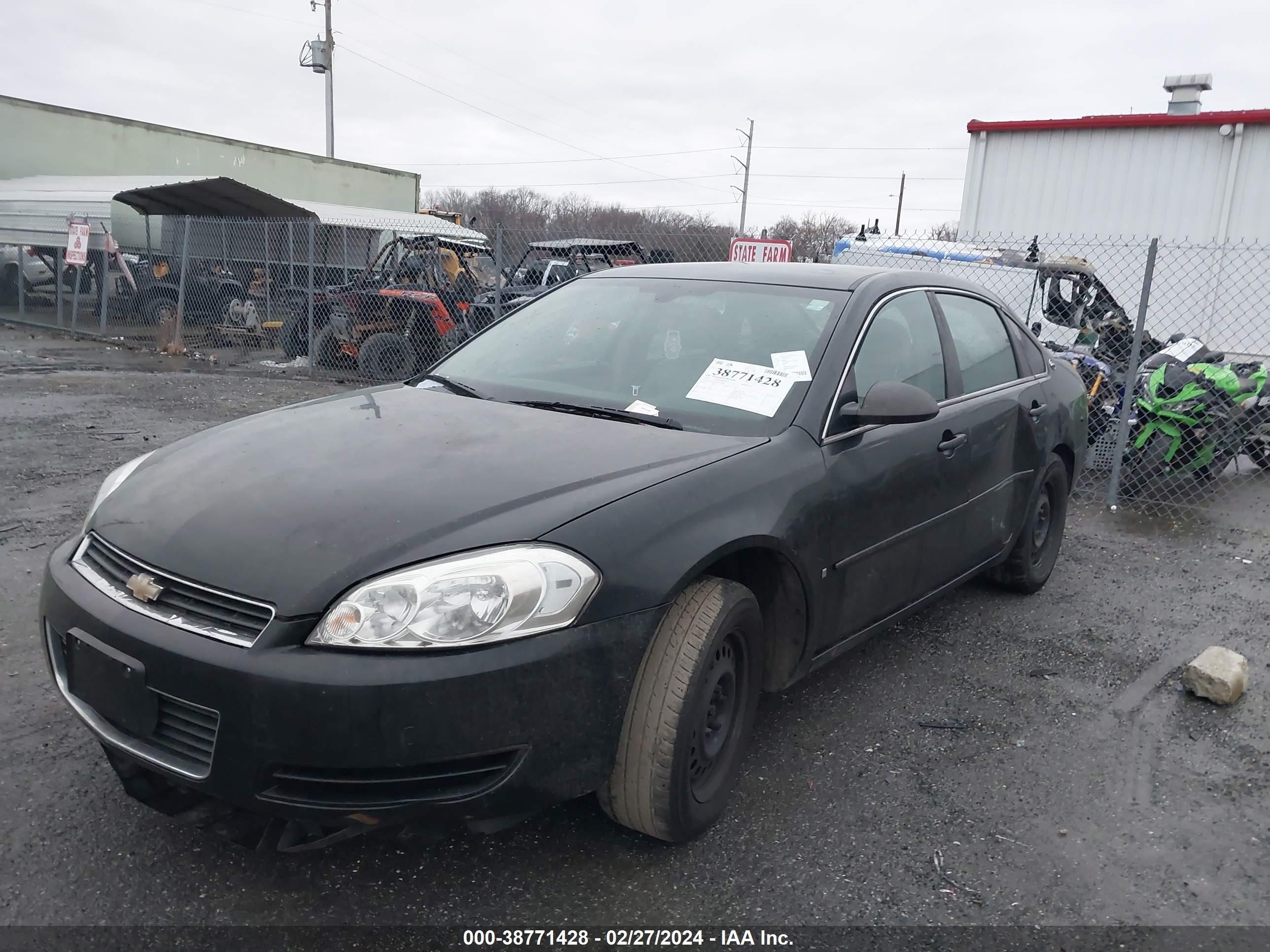 Photo 5 VIN: 2G1WB55K079116982 - CHEVROLET IMPALA 