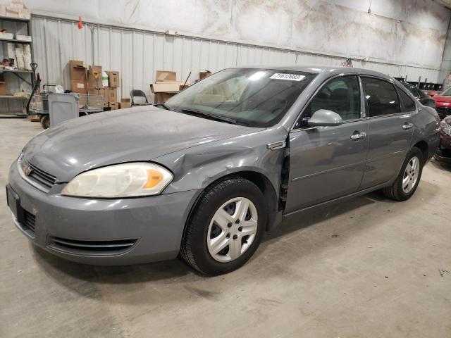 Photo 0 VIN: 2G1WB55K079129361 - CHEVROLET IMPALA LS 