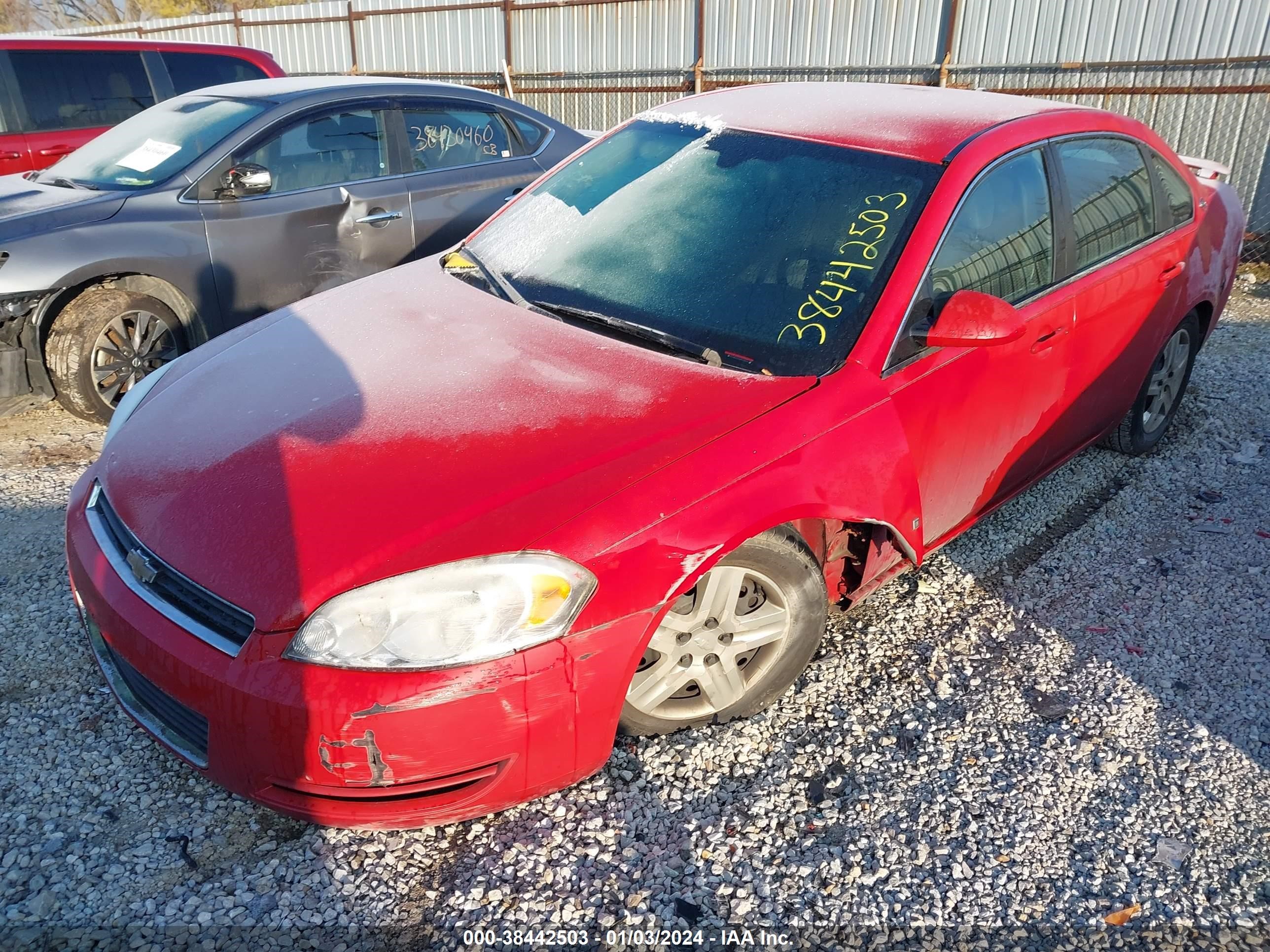 Photo 5 VIN: 2G1WB55K089120791 - CHEVROLET IMPALA 