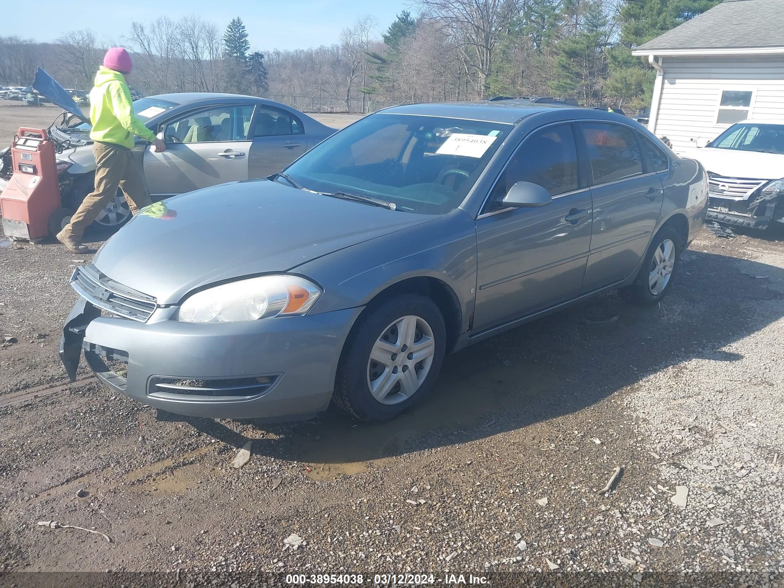 Photo 1 VIN: 2G1WB55K179319296 - CHEVROLET IMPALA 