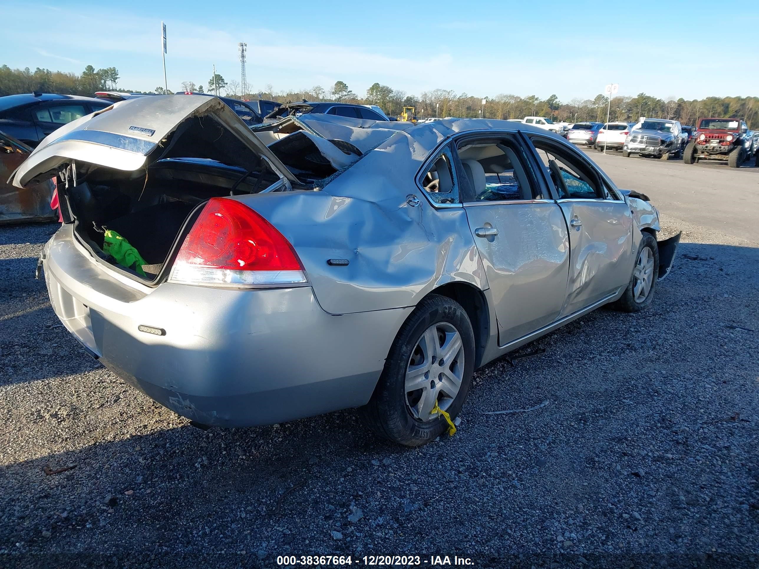 Photo 3 VIN: 2G1WB55K481305893 - CHEVROLET IMPALA 