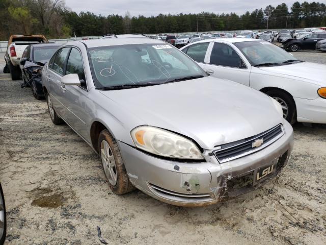 Photo 0 VIN: 2G1WB55K869133642 - CHEVROLET IMPALA LS 