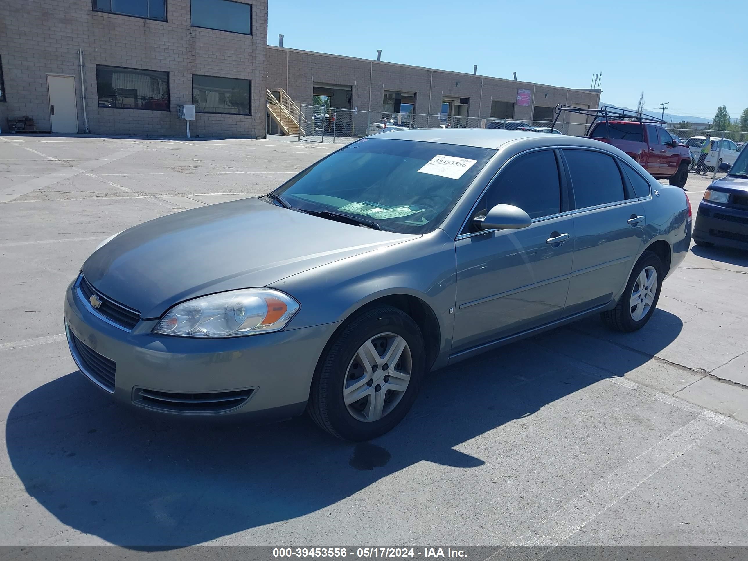 Photo 1 VIN: 2G1WB55KX79129996 - CHEVROLET IMPALA 