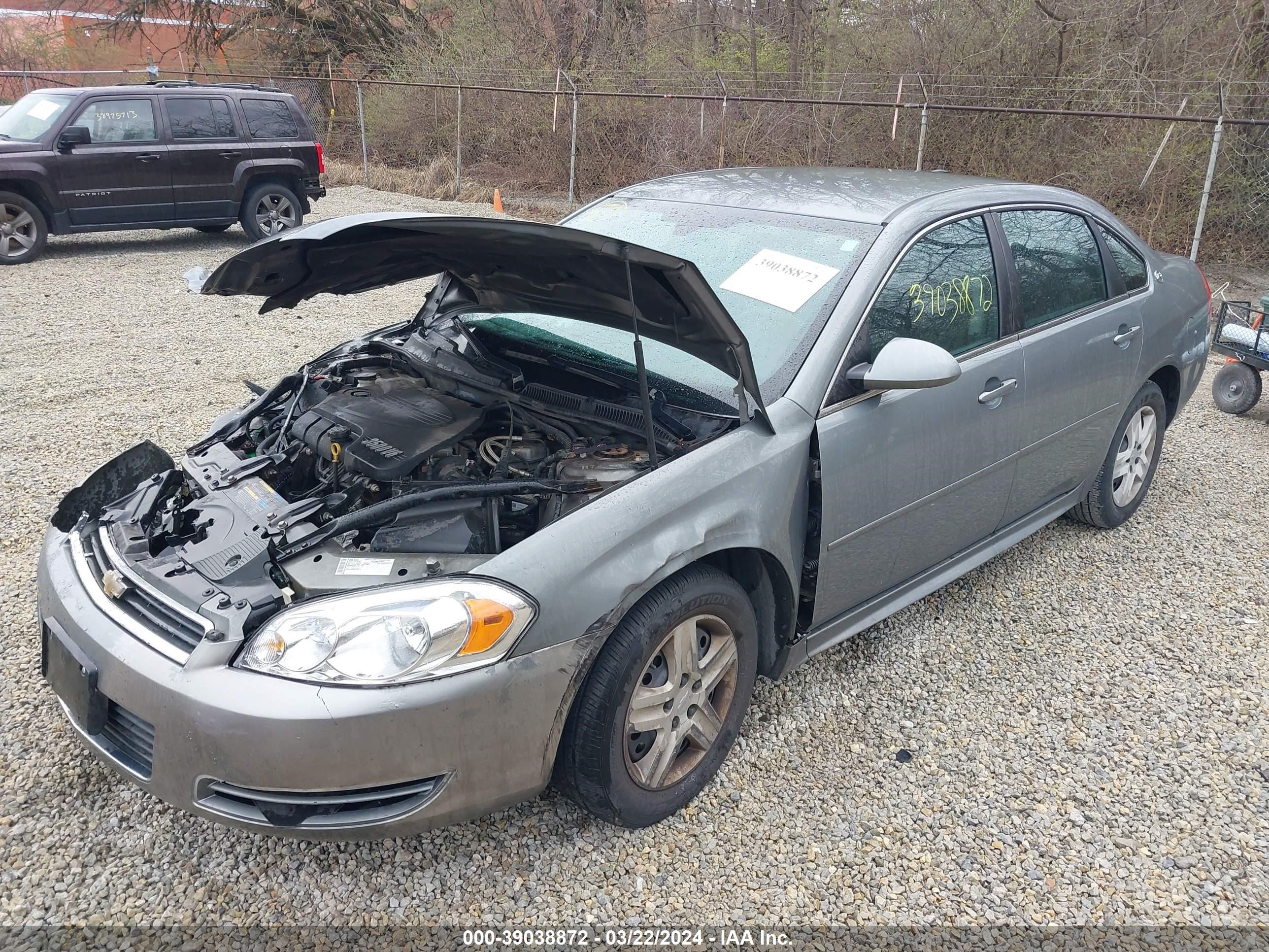 Photo 1 VIN: 2G1WB57K291156477 - CHEVROLET IMPALA 