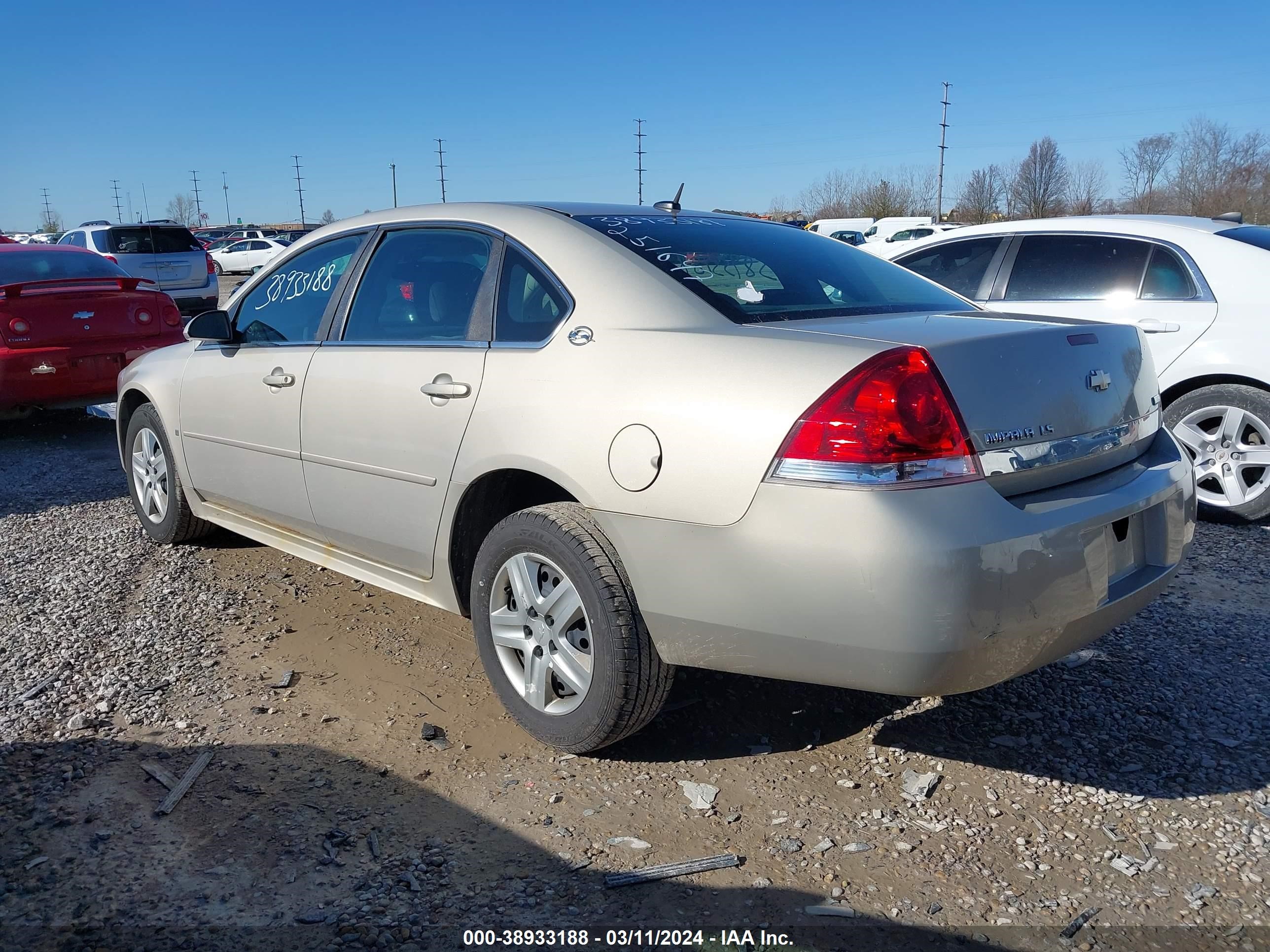 Photo 2 VIN: 2G1WB57K591251647 - CHEVROLET IMPALA 