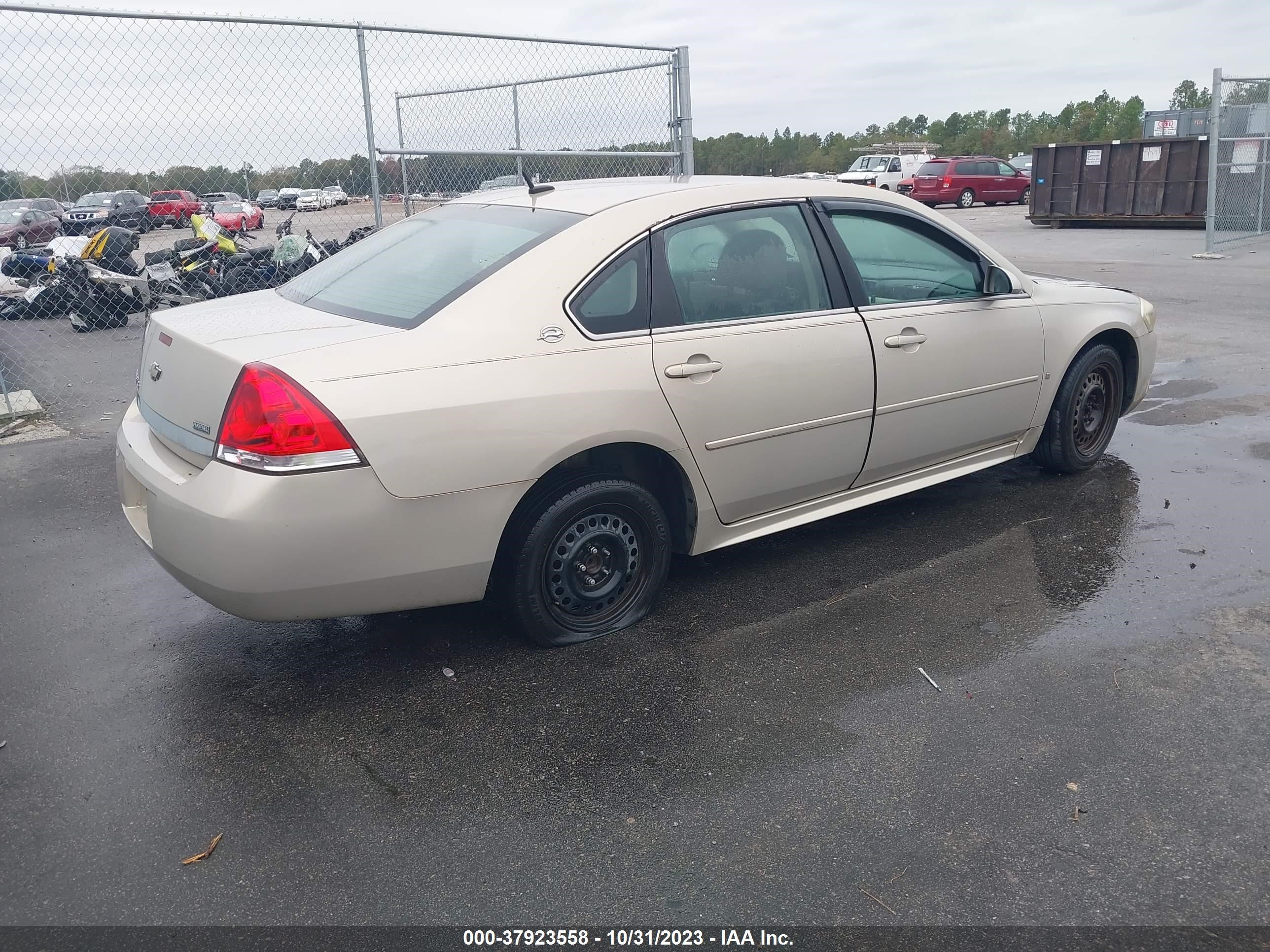 Photo 3 VIN: 2G1WB57K791283516 - CHEVROLET IMPALA 