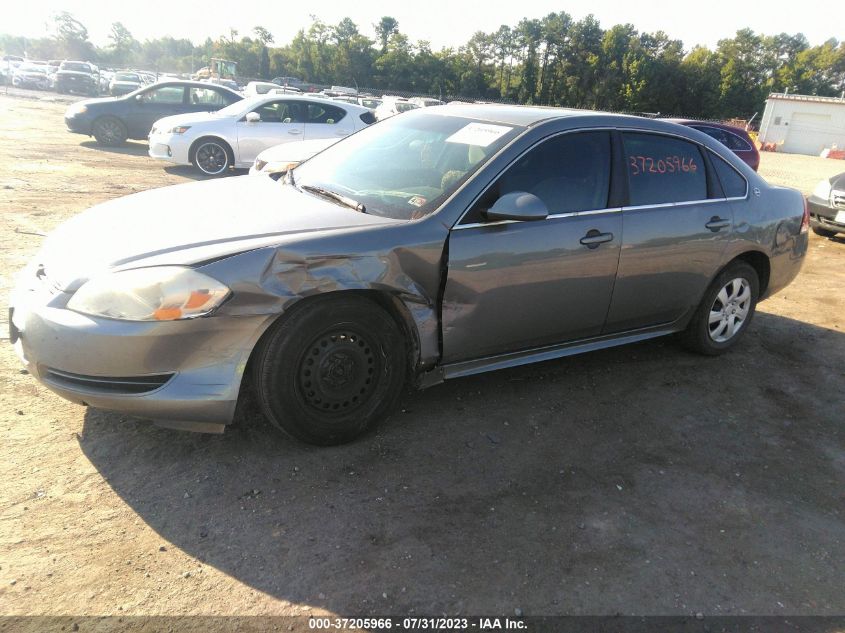 Photo 5 VIN: 2G1WB57K891201938 - CHEVROLET IMPALA 