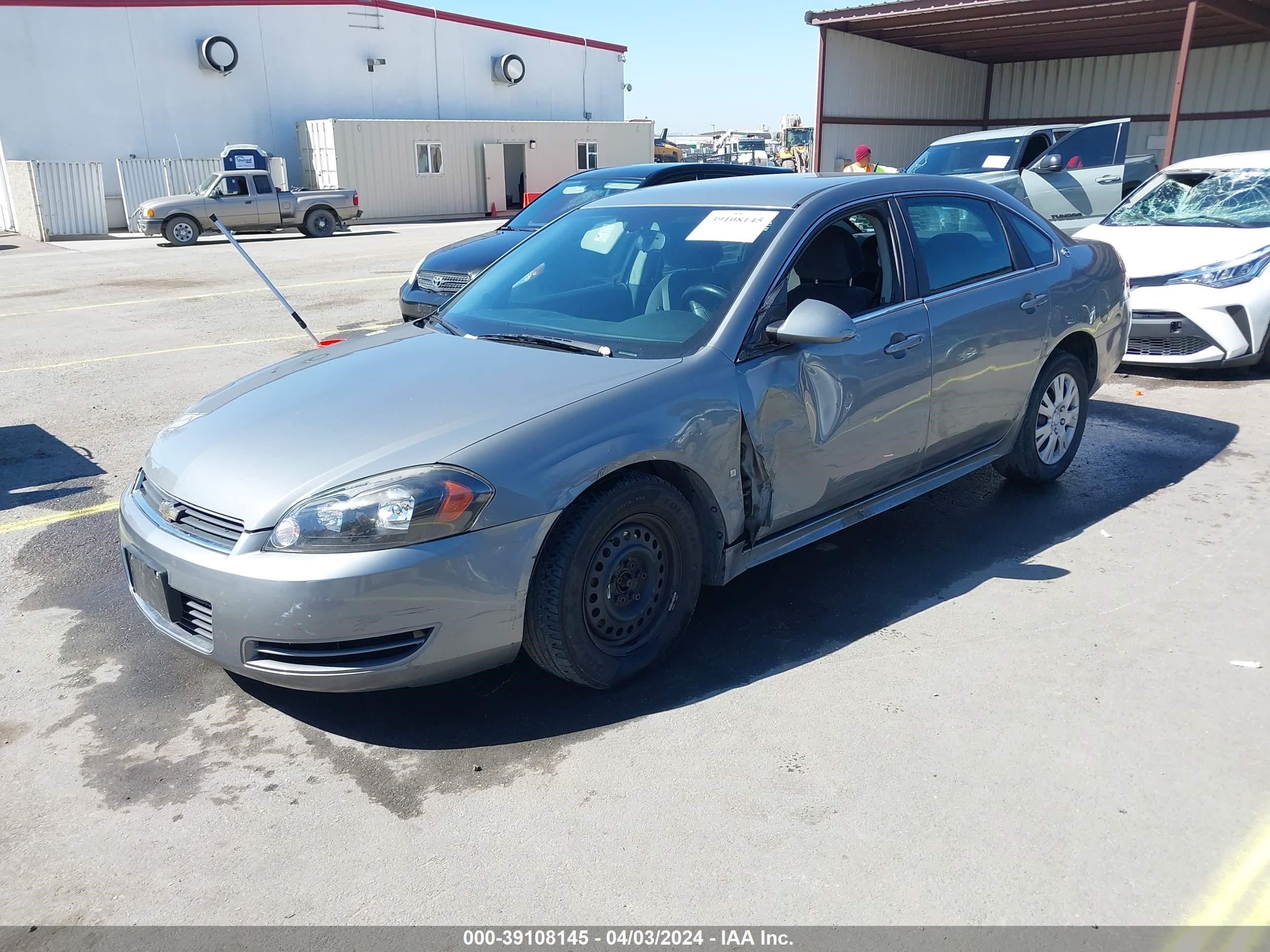 Photo 1 VIN: 2G1WB57K991160736 - CHEVROLET IMPALA 