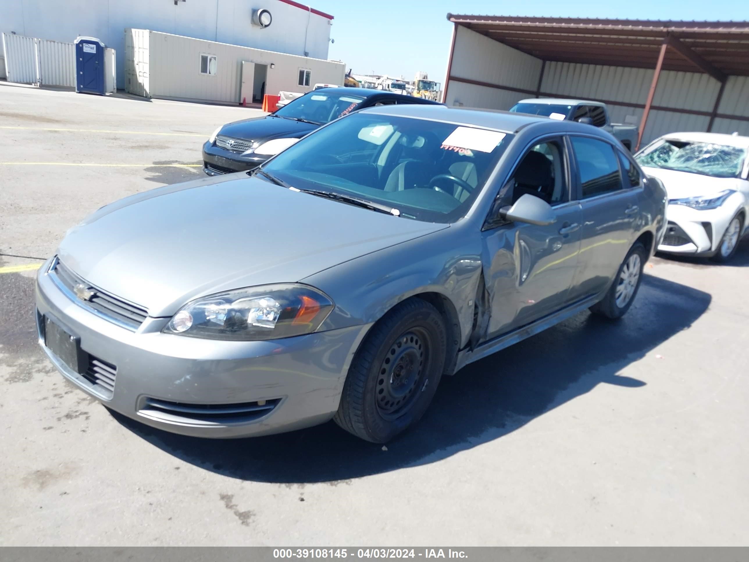 Photo 5 VIN: 2G1WB57K991160736 - CHEVROLET IMPALA 