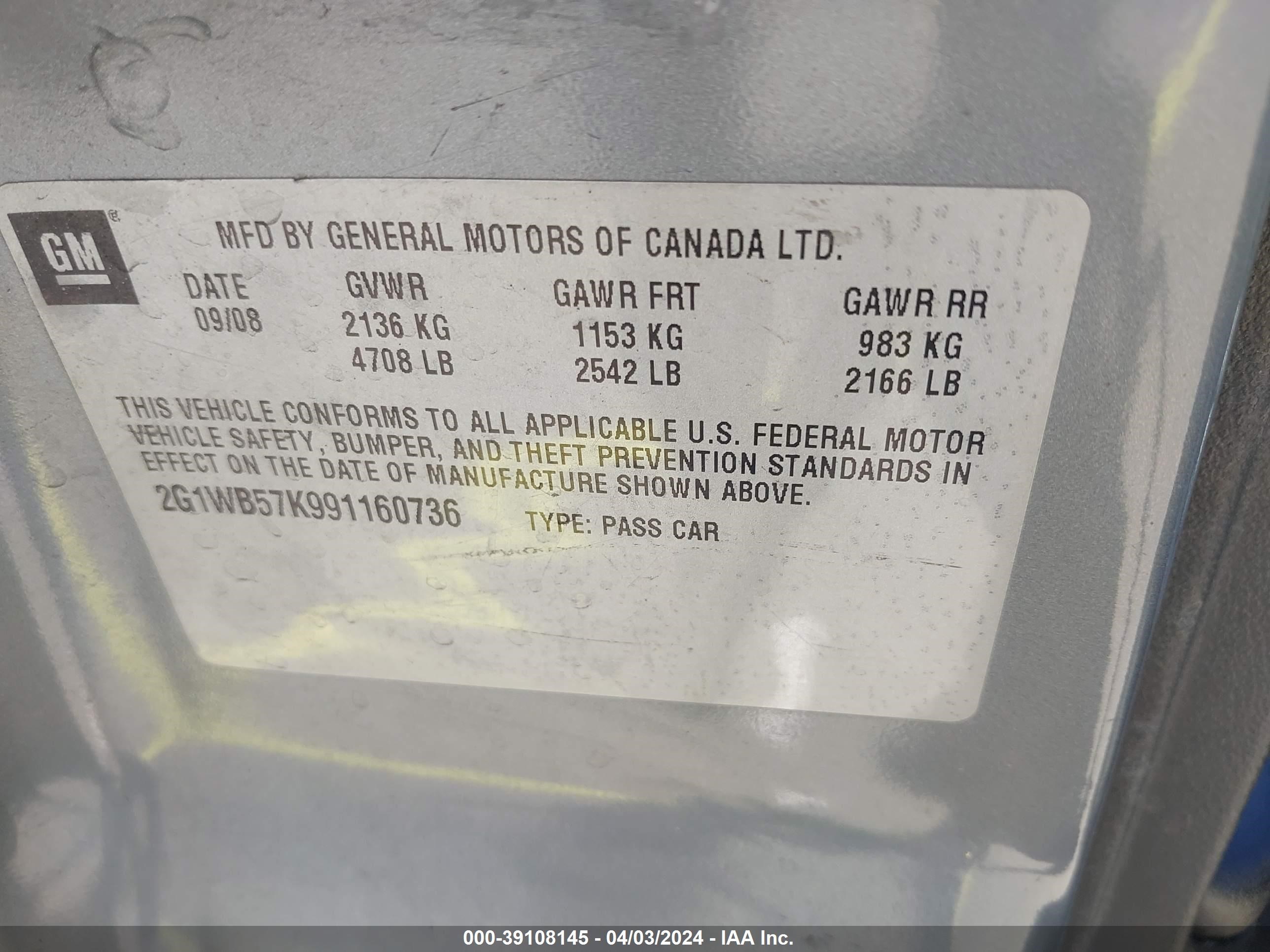 Photo 8 VIN: 2G1WB57K991160736 - CHEVROLET IMPALA 