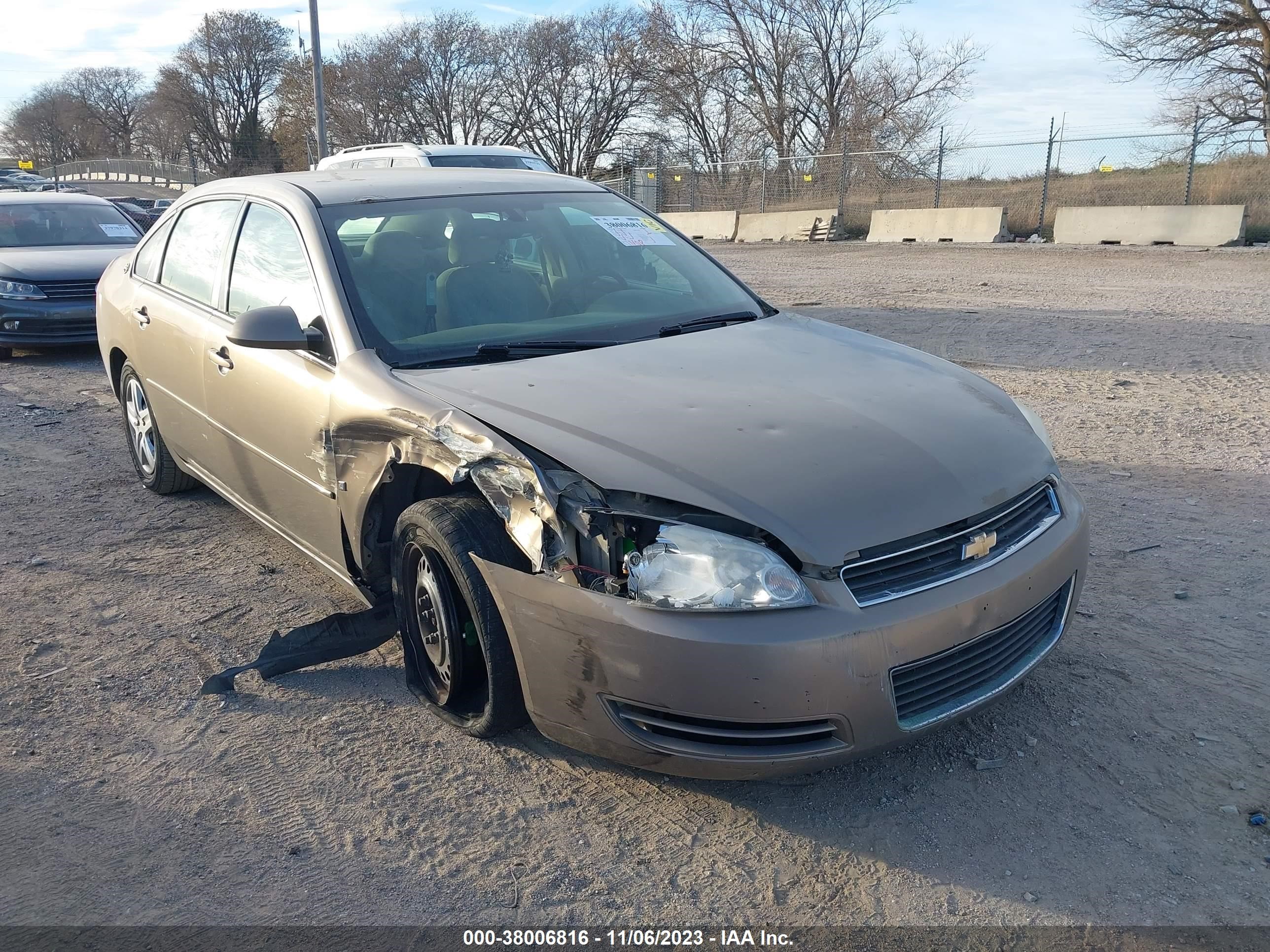 Photo 5 VIN: 2G1WB58K079171752 - CHEVROLET IMPALA 