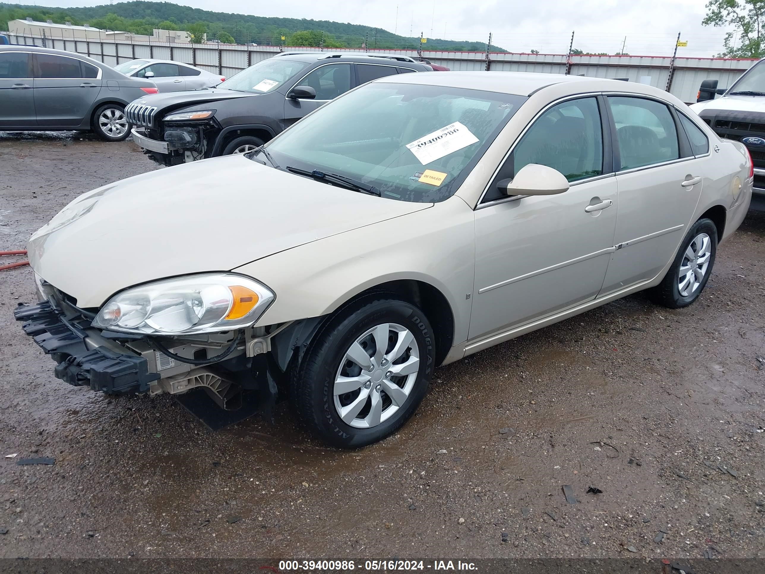 Photo 1 VIN: 2G1WB58K081372700 - CHEVROLET IMPALA 