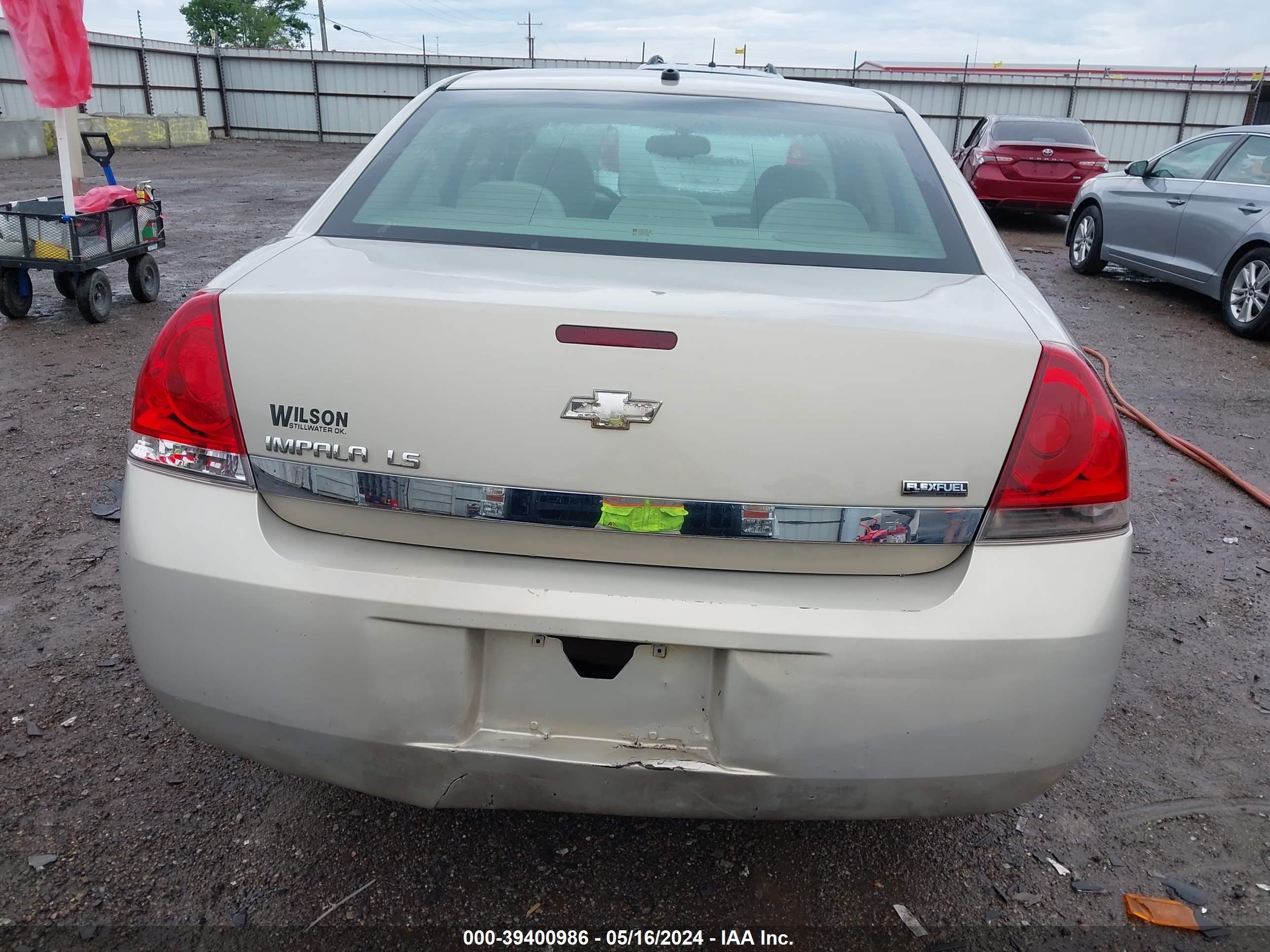 Photo 16 VIN: 2G1WB58K081372700 - CHEVROLET IMPALA 