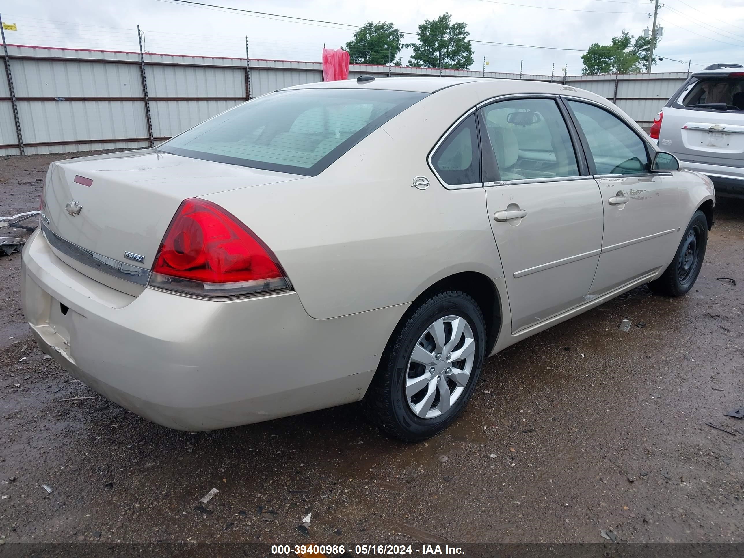 Photo 3 VIN: 2G1WB58K081372700 - CHEVROLET IMPALA 