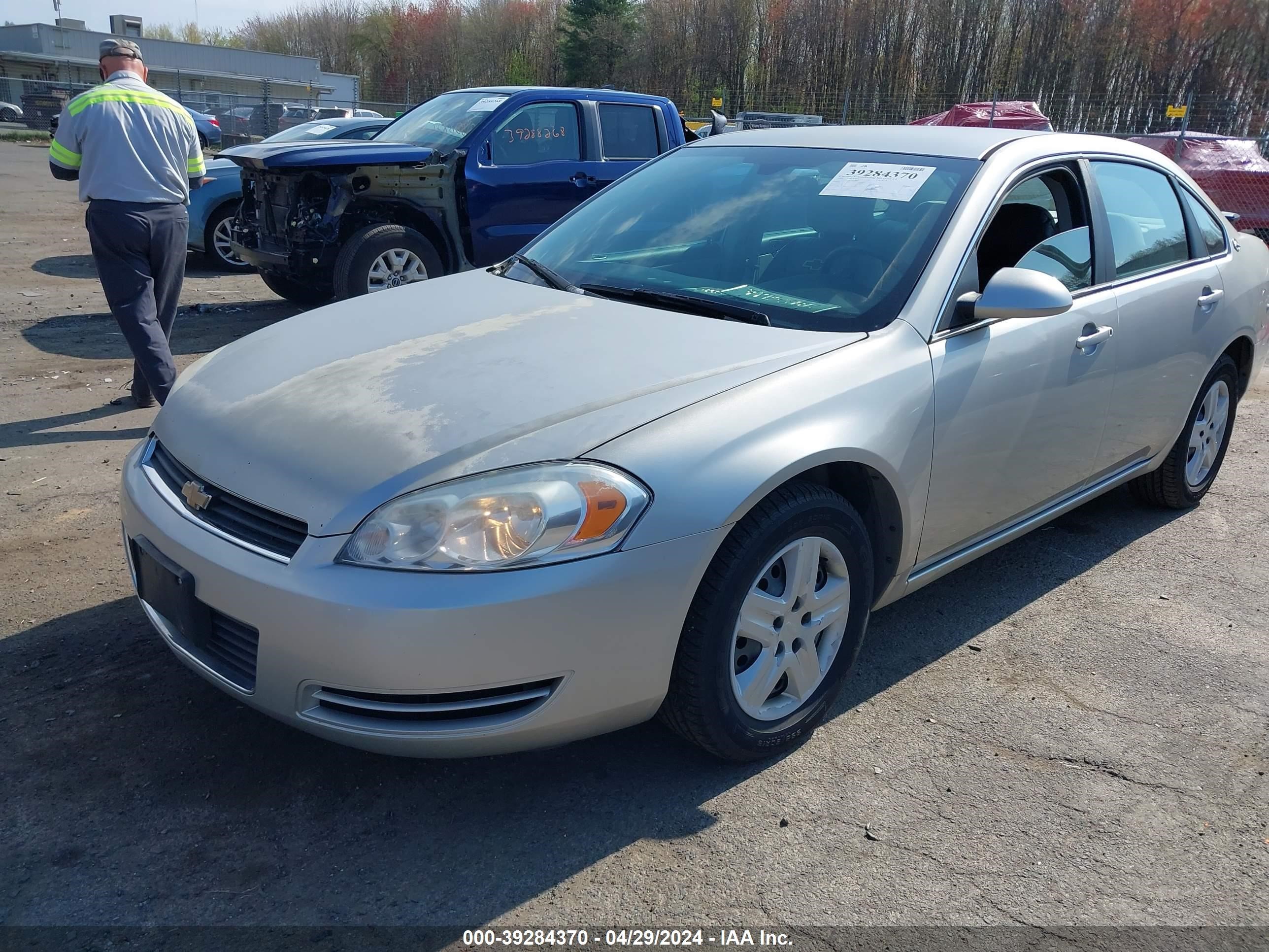 Photo 1 VIN: 2G1WB58K181304955 - CHEVROLET IMPALA 