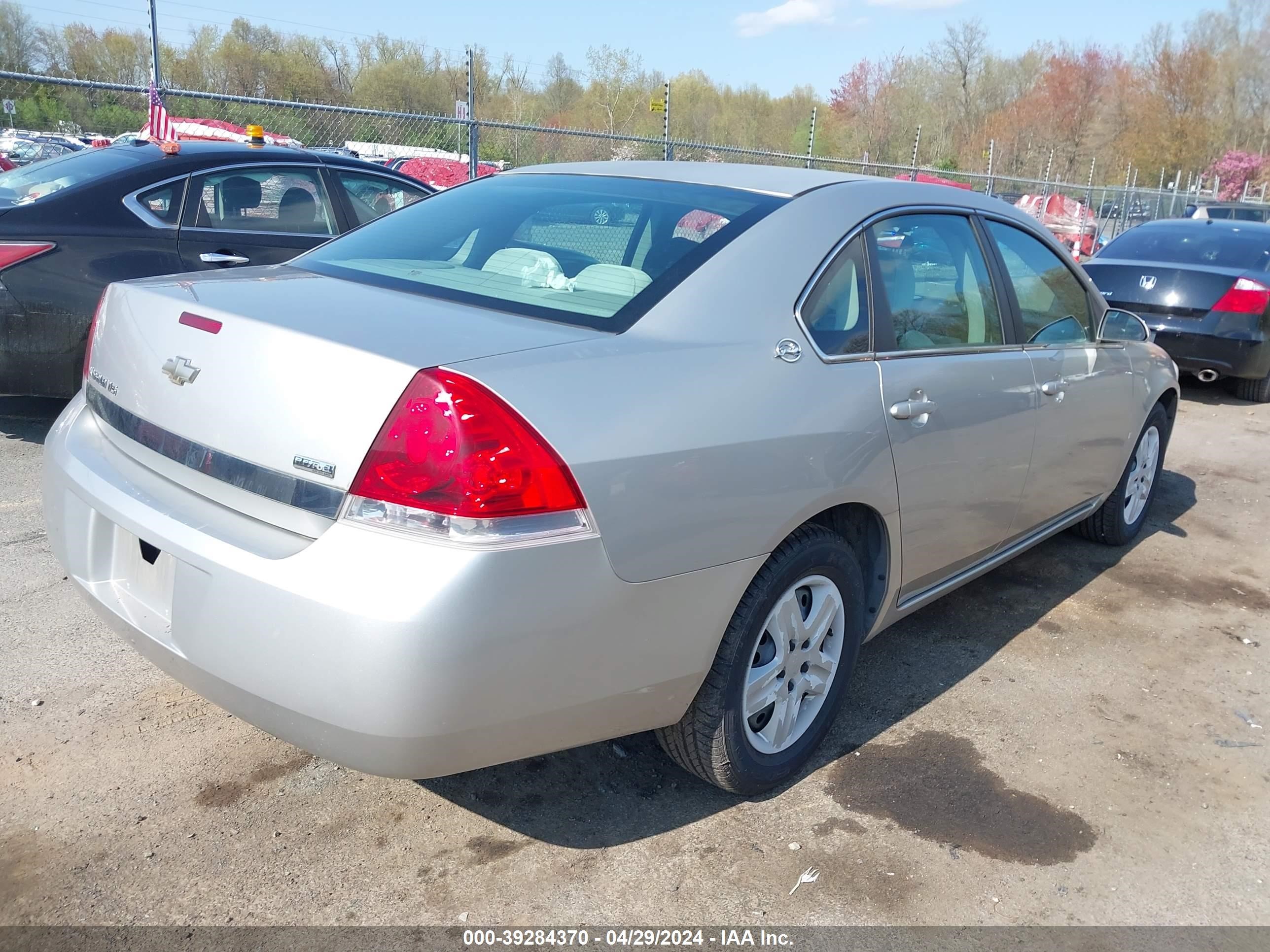 Photo 3 VIN: 2G1WB58K181304955 - CHEVROLET IMPALA 