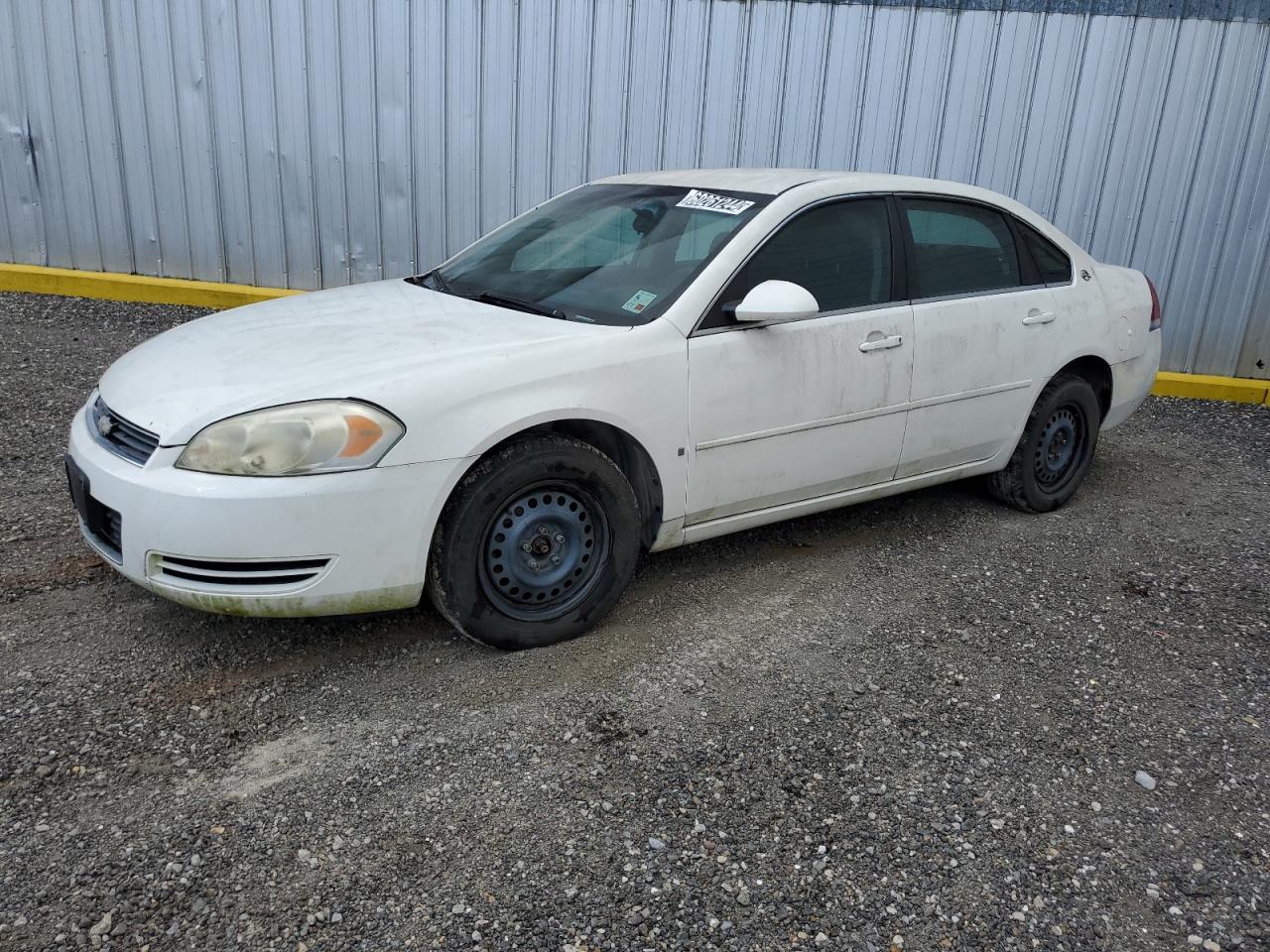 Photo 15 VIN: 2G1WB58K181344436 - CHEVROLET IMPALA 